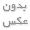 مبلهاي L ؛ 7 راز پنهان براي خريد يک مبل L فوقالعاده